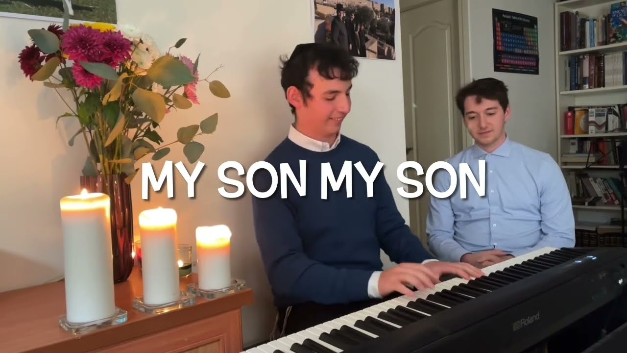 David Frankel: My Son My Son