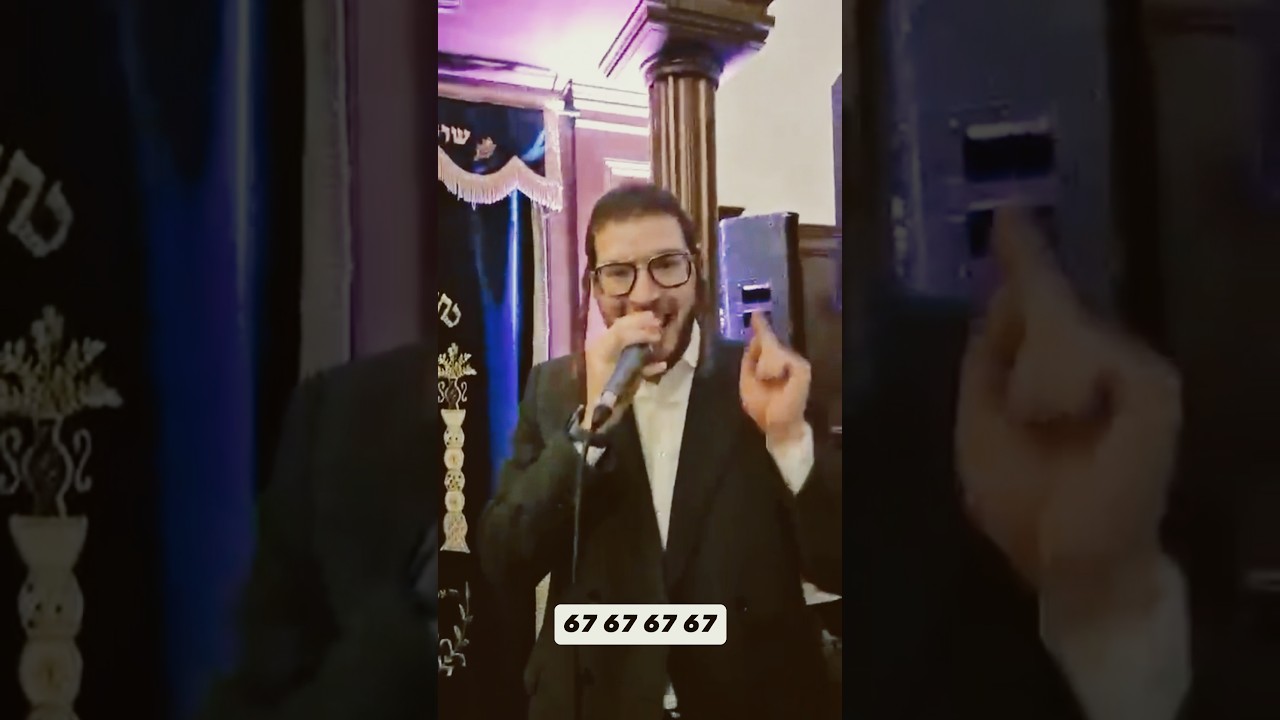 67 67 67 67 #music #vibes #dance #shabbatshalom