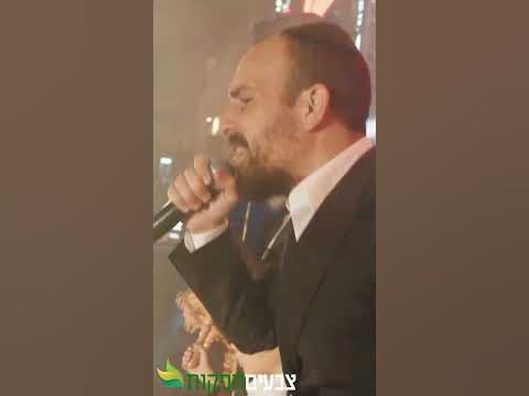 חובה צפייה 💥 30,000 איש ברגע מצמרר בכותל 😍