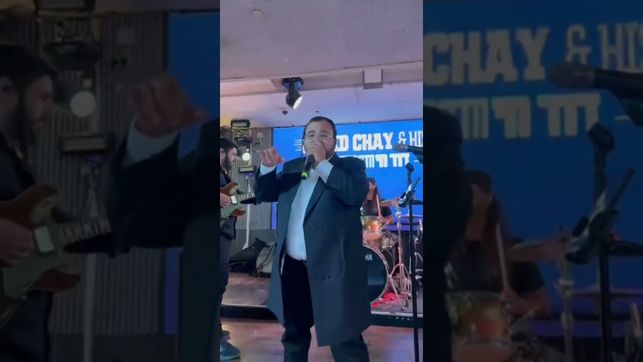 איך קרה שעשיתי קול שני לסאונדמן😱😱😱#חתונה #תקליטניתדתית #שלוימימאיר @david_chai_official