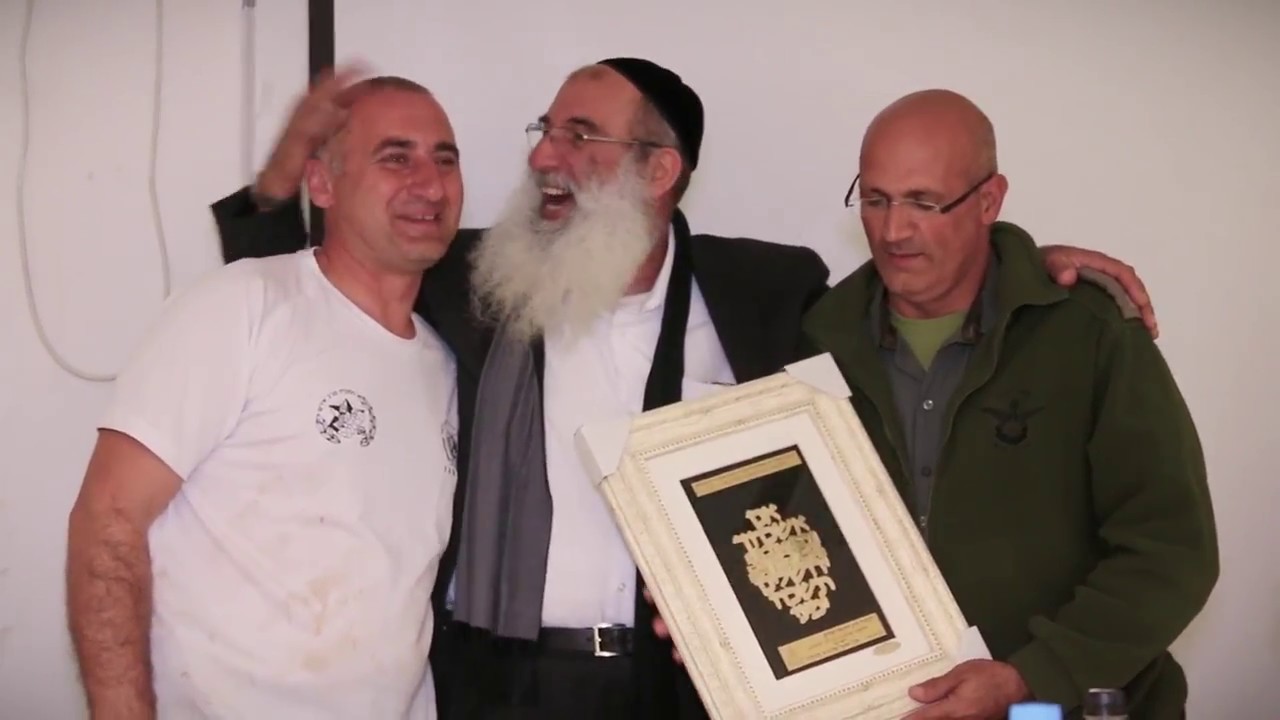 Israeli Border Patrol 2017