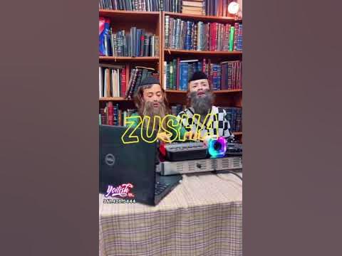 #zusha #purim