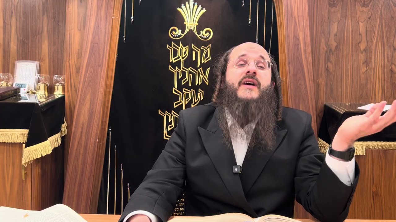 Mishnah Berurah 68,1 מיז איך זאגען פיוטים ?