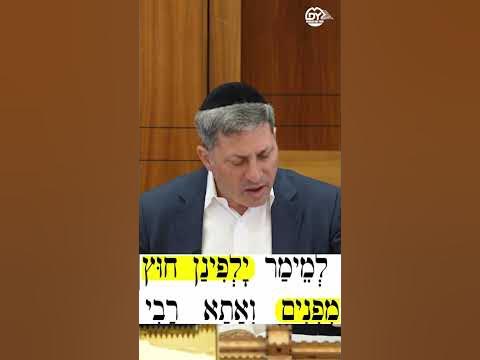 🏠Chesed Starts at Home