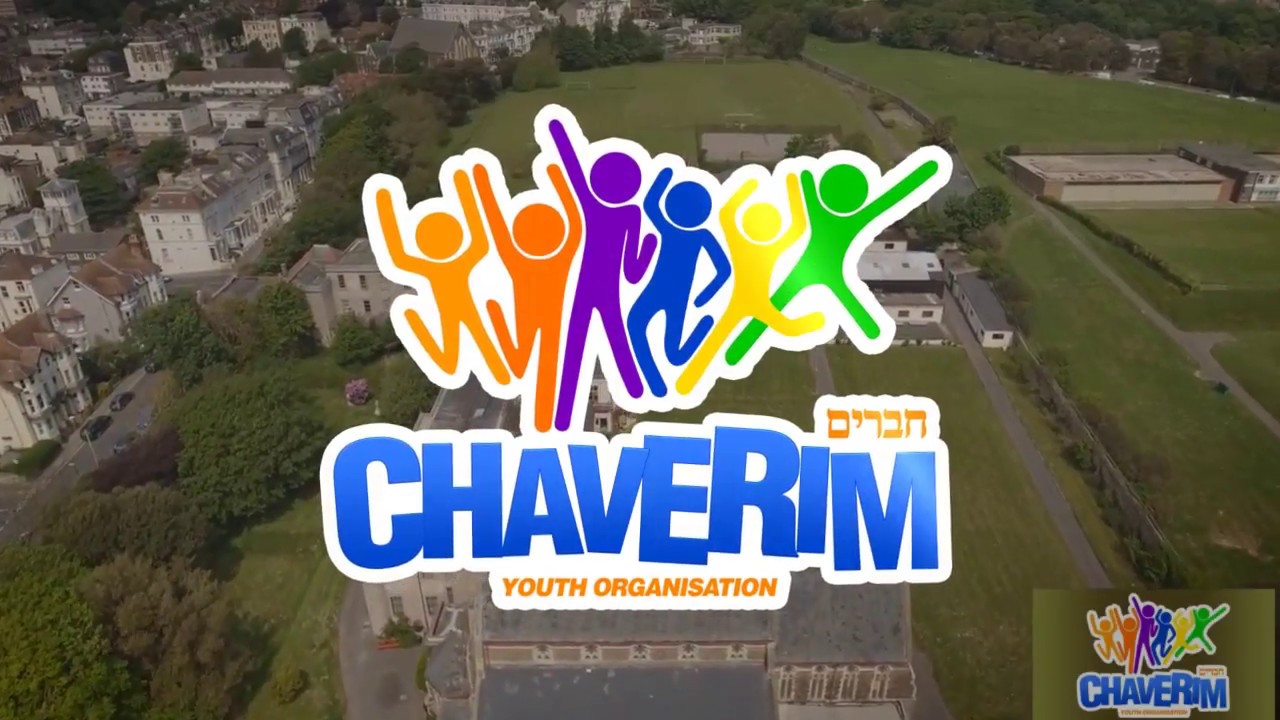 CHAVERIM 2018 SUMMER CAMP PROMOTION