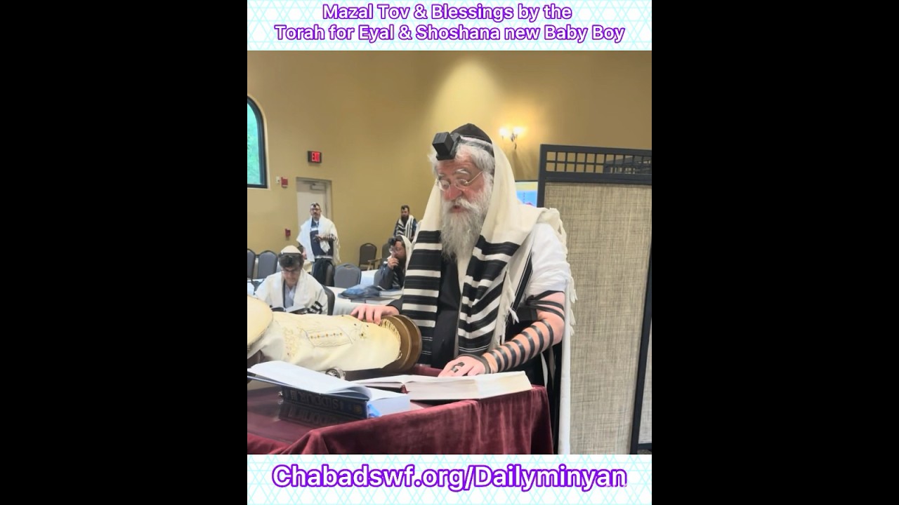 Mazal Tov & Blessings by the Torah for Eyal & Shoshana new Baby Boy