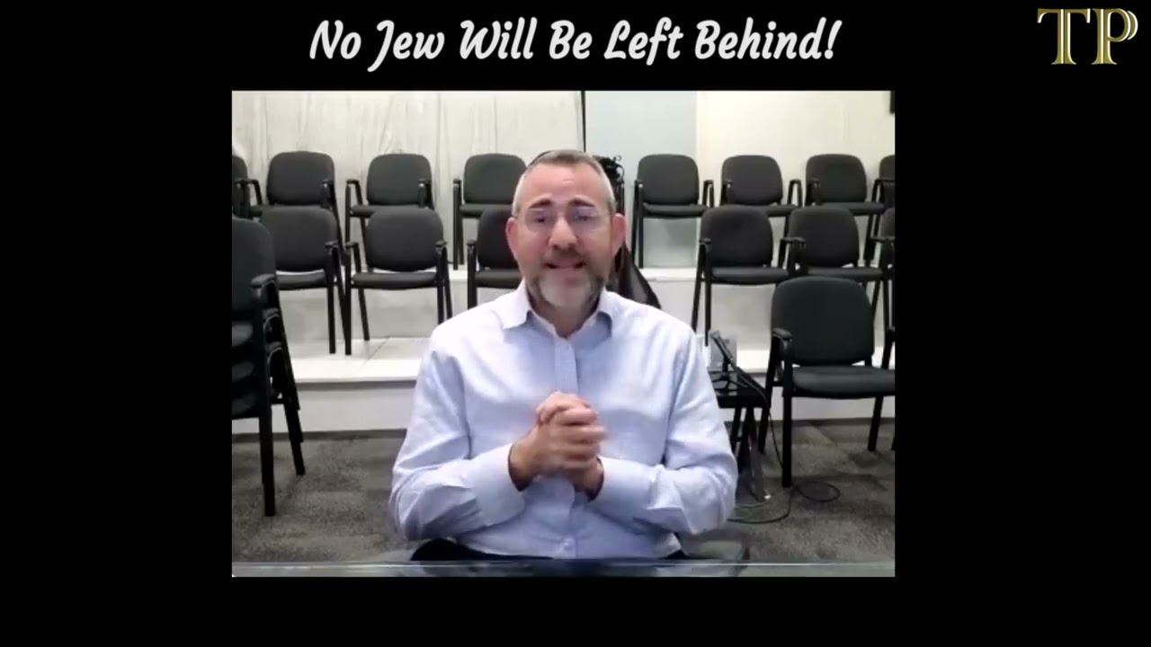 What is the essence of this yomtov?
