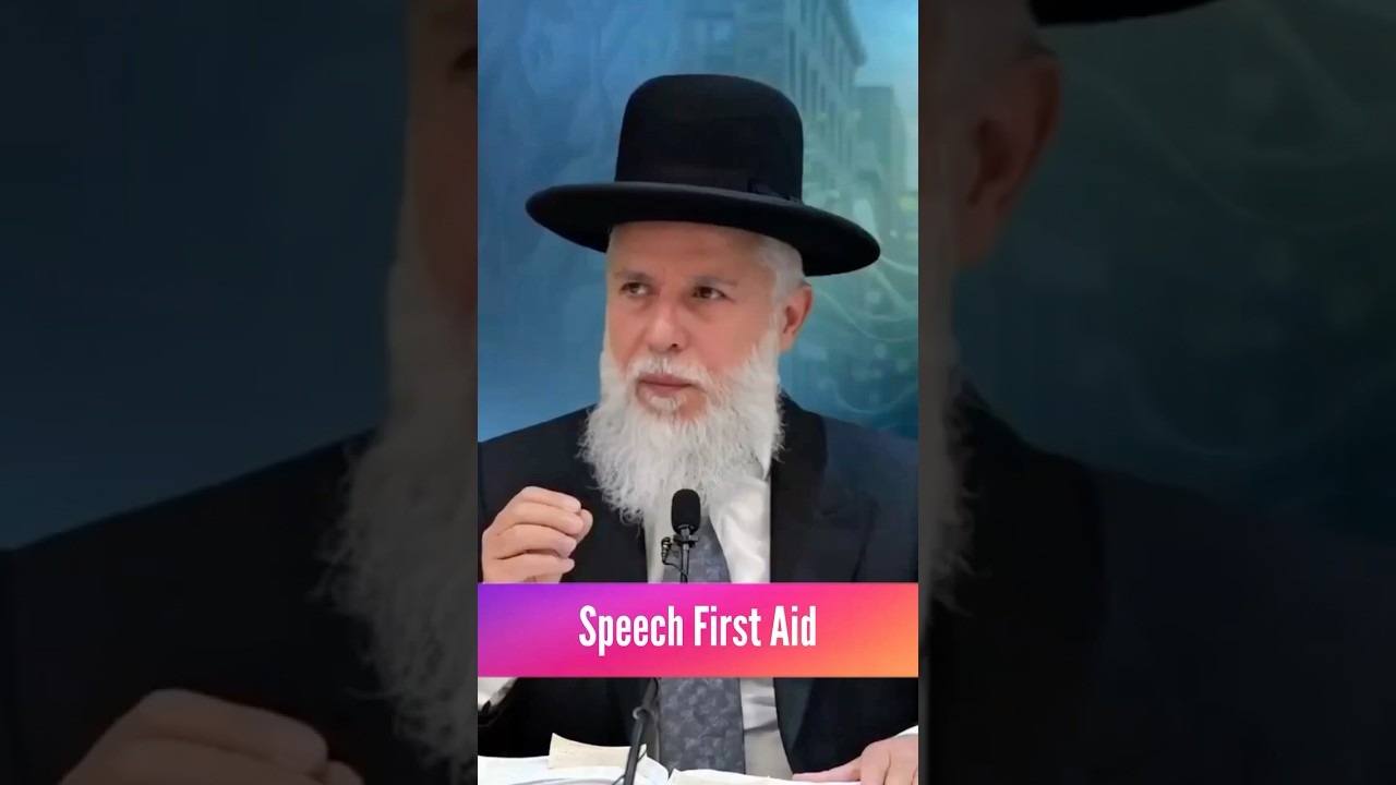 Speech First Aid - Rabbi Zamir Cohen