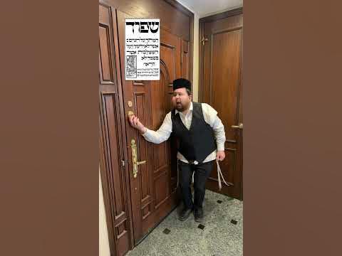 שפוך חמתך