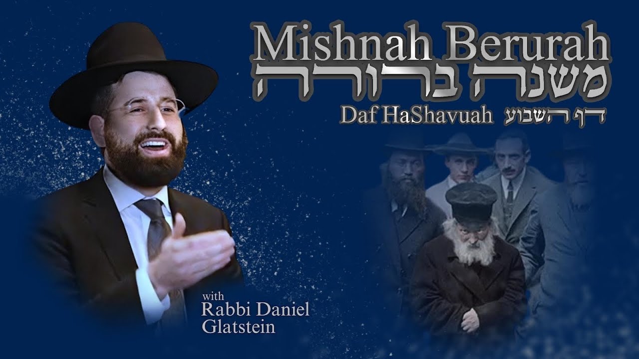 Washing Netilas Yadayim With Soda {Mishna Berura Daf Hashavua Siman 160 Seif 12}