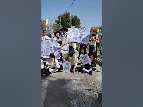 חרדים חוסמים כבישים בפורים! 🥳 #פורים2023 #פורים #purim