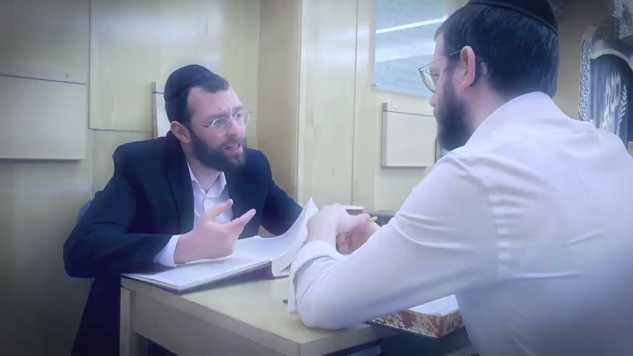 Kollel Iyun - Campaign Video 2025