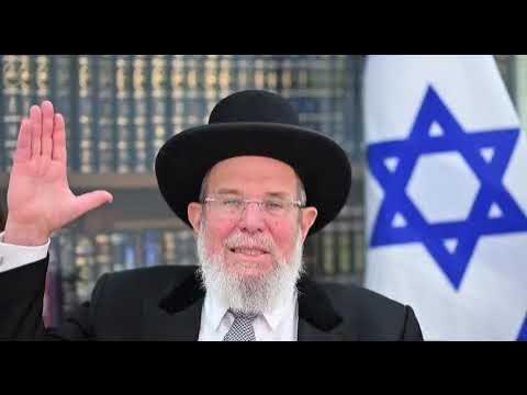 חירות היא לא רק חופש: הרב הראשי לישראל בשיעור מרגש לפרשת בא
