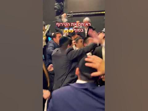 ראיתם את הטירוף בסוף😱😱 #חתונה #music #שלוימימאיר #קובימן #livemusic #הרקדה