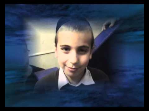 Torah Vodaas Primary School - Dinner 2008