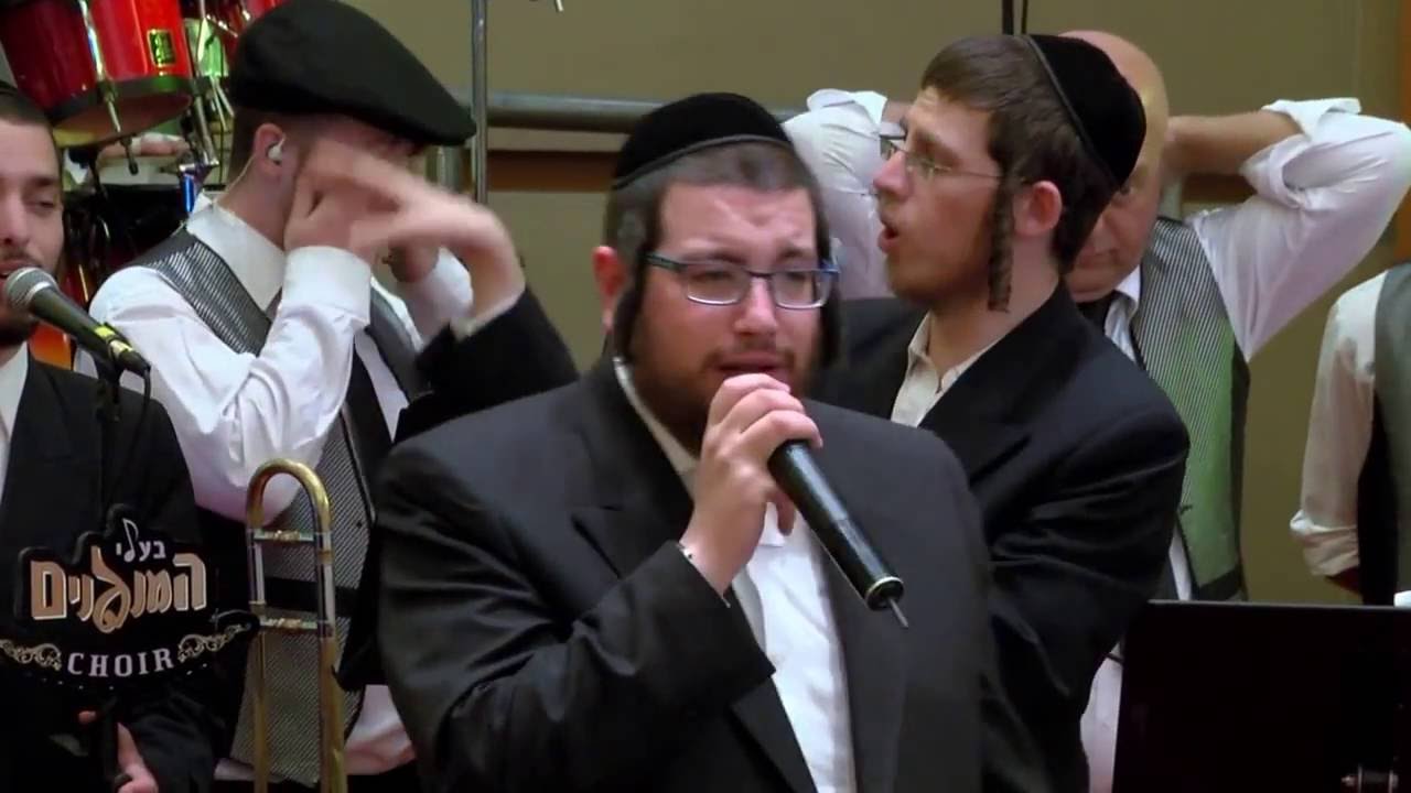 מנדי וייס & תזמורת המנגנים ‬| מחרוזת להיטים ‬| Mendy Weiss & Hamenagnim Orchestra