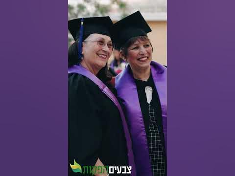 כזה לא ראיתם 💫 טקס הענקת התארים המפואר בישראל 💥