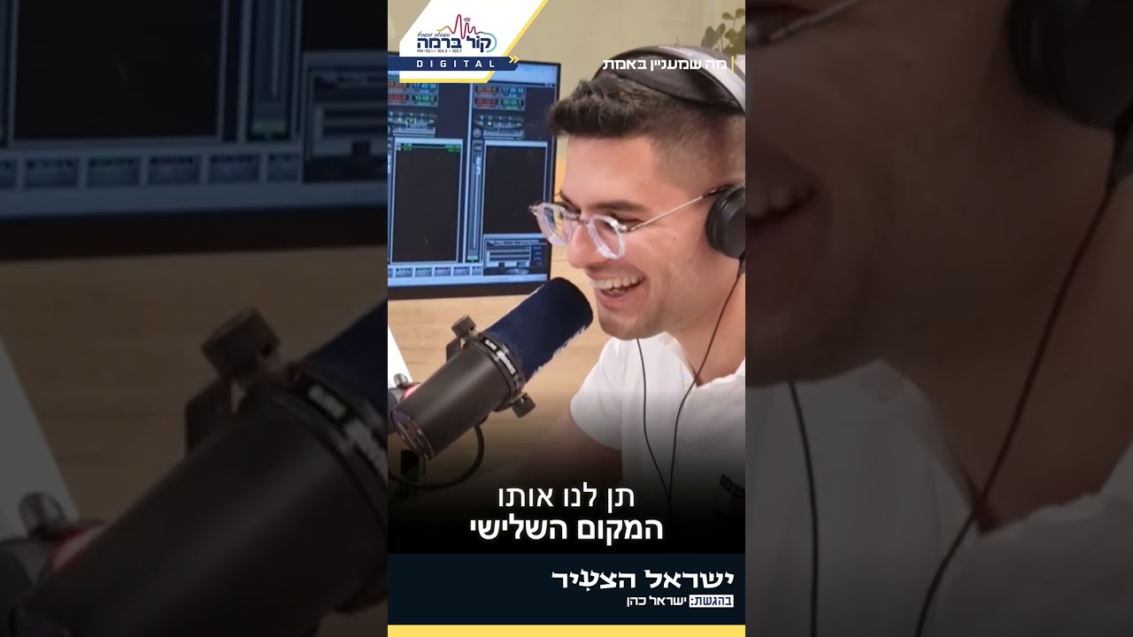 משעשע: רשימת המקומות המאכזבים בעולם
