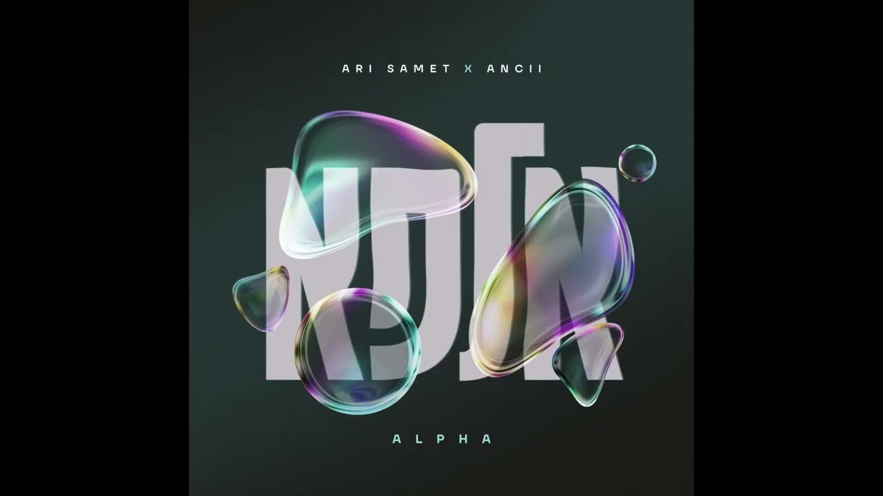 Nefesh - Ari Samet & Ancii