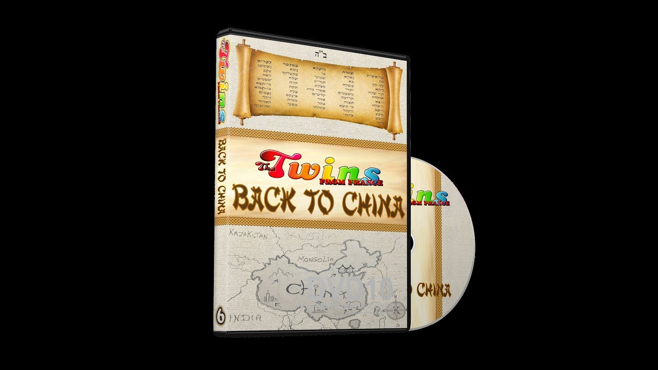 (The Twins From France) Back to China