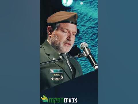 מרגש 💔 אלפי חרדים בטקס זיכרון הממלכתי ✡️ נצח יהודה