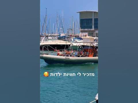 #רקישראל jewishchildren#