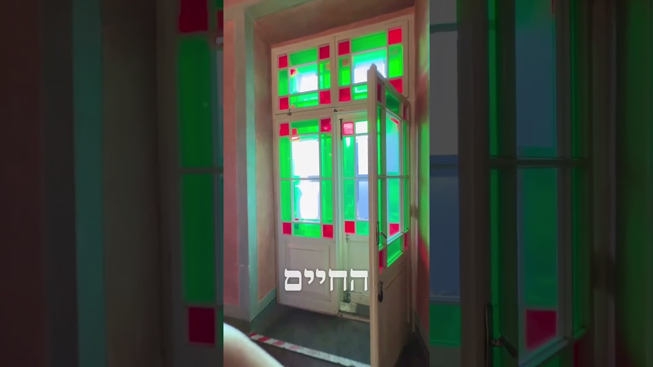 חזרה בזמן בפולין