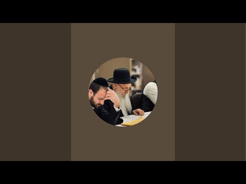 MBD Weekly Chasidus shiur #18