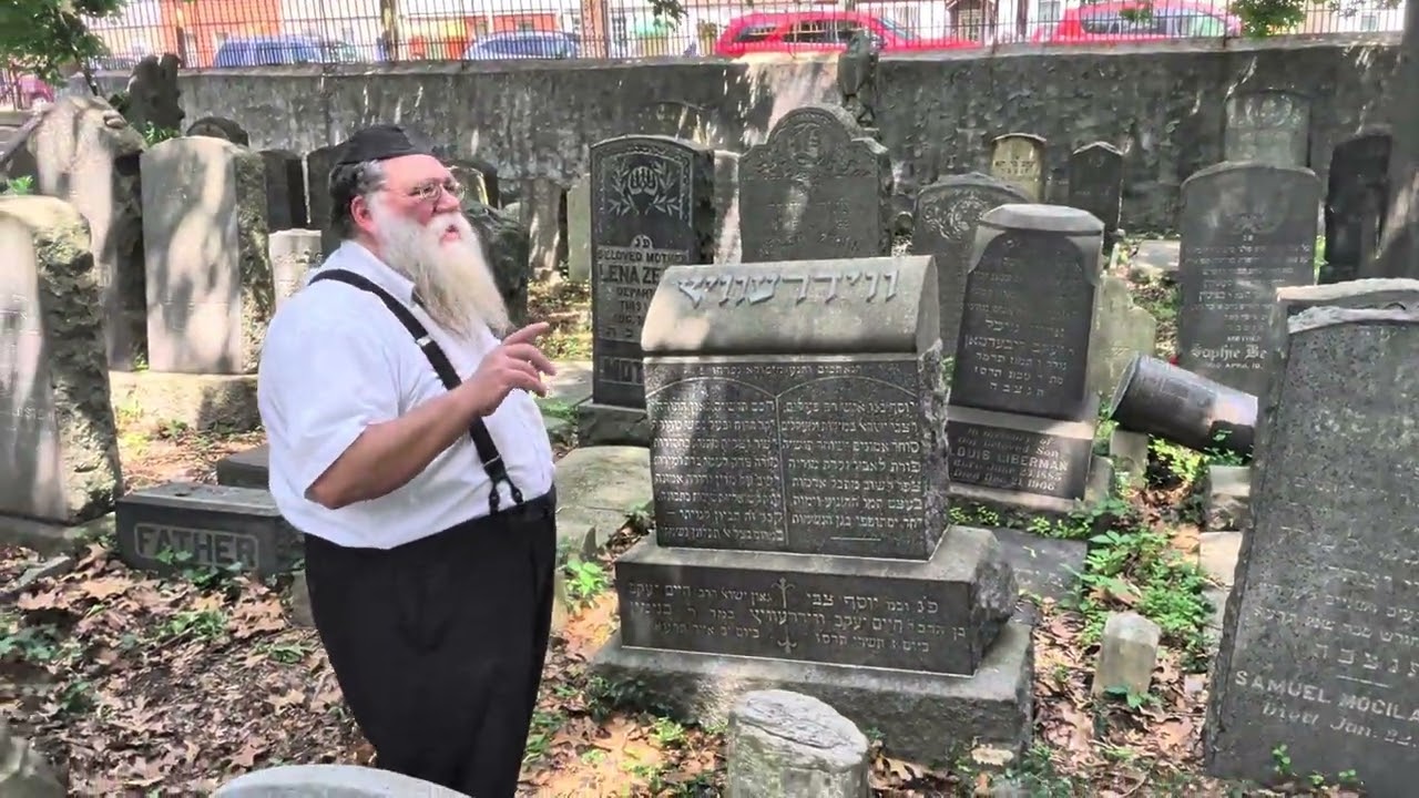 Bayside, Queens cemetery: Rabbi Chaim Yaakov Widerowitz & son, Tzemach Tzedek's responsa- RCD #1