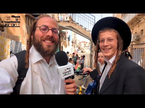 ‏ערב חג הפסח אין ירושלים של מעלה  - Getting ready 2025 for Pesach in Jerusalem
