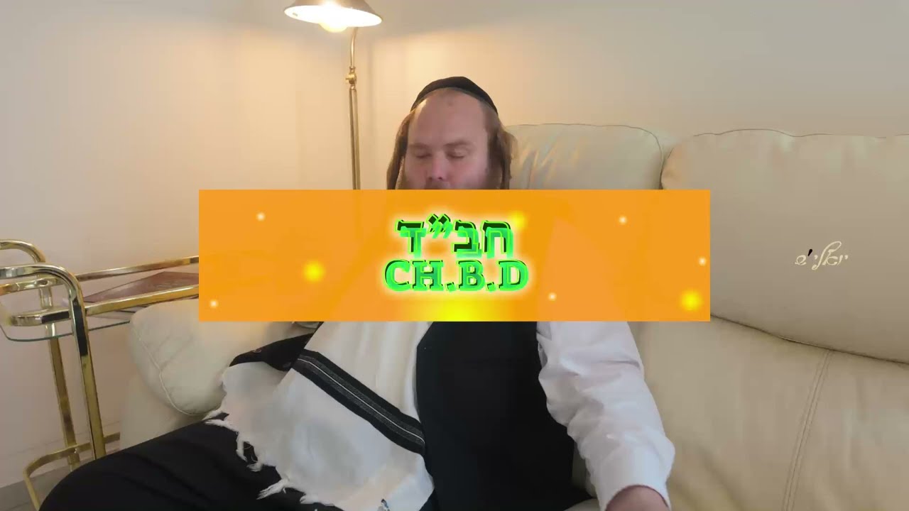 CH.B.D. - חב״ד