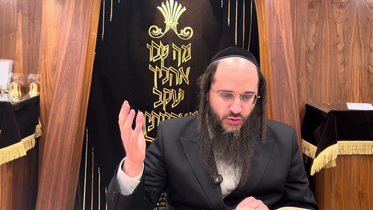 Mishnah Berurah 69,1 פורס