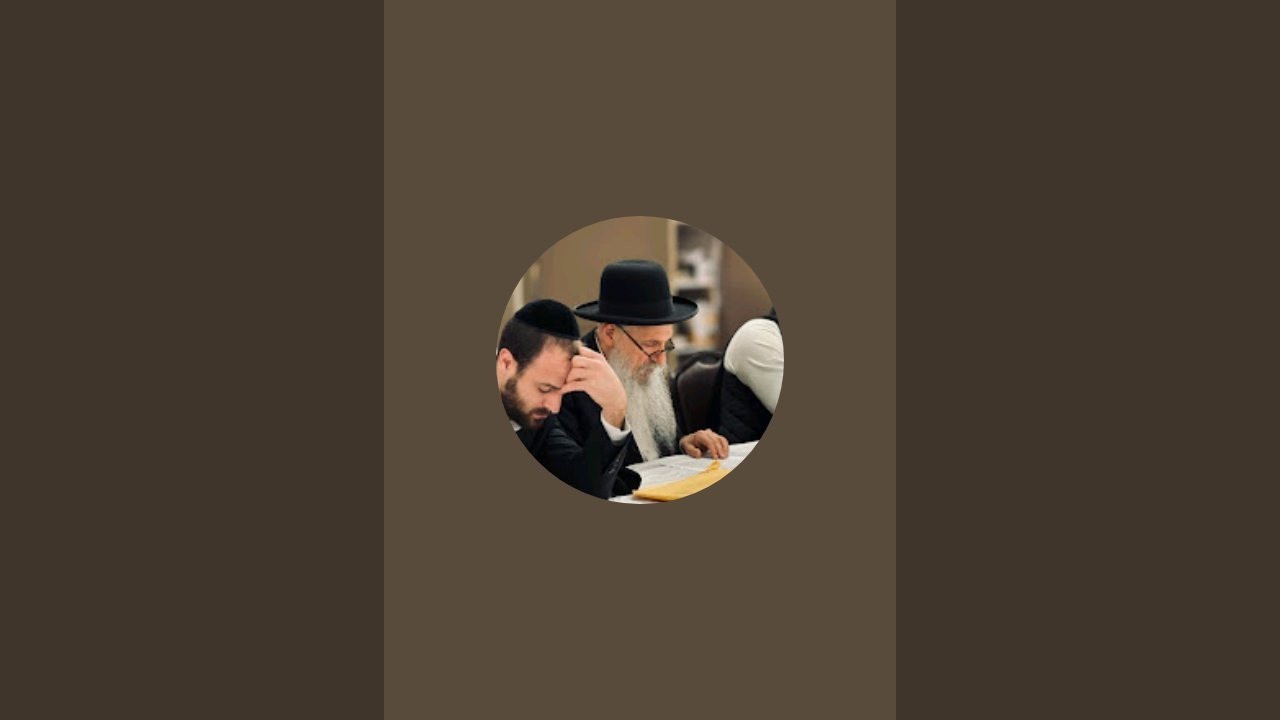 MBD Weekly Chasidus shiur #17