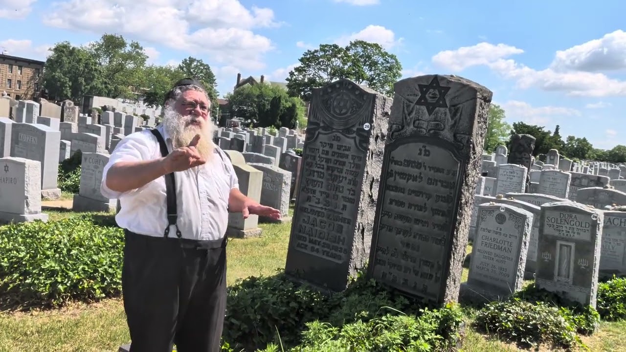 Mt. Carmel (new) Cemetery, Queens, NY: Rabbi MM Lokshin, Aguch, does suddenly in 1933 - RCD #1