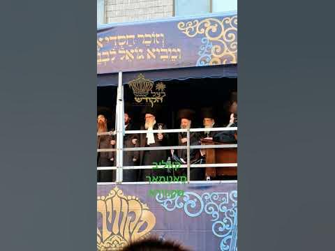 #קאליב #סאטמאר #סקווארער #רבי #tranding