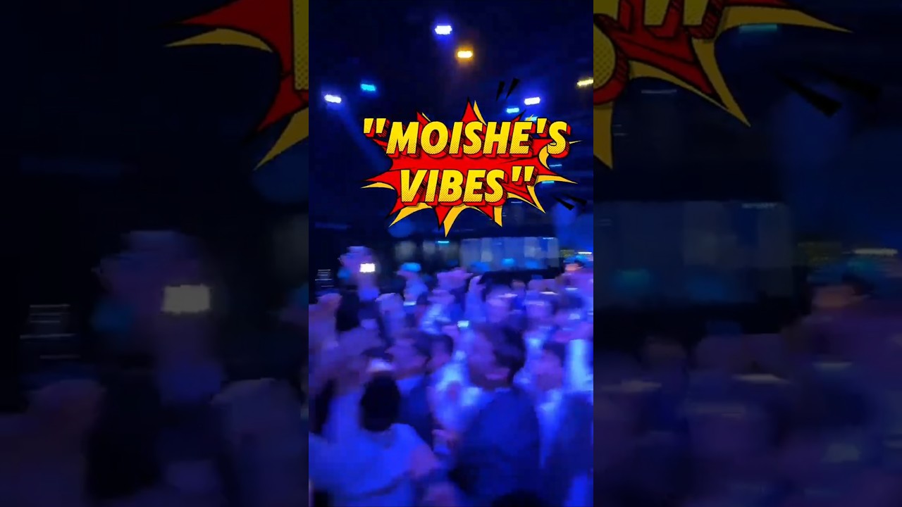 הקהל הכי מושלם לאנרגיות ענבי הגפן #djremix