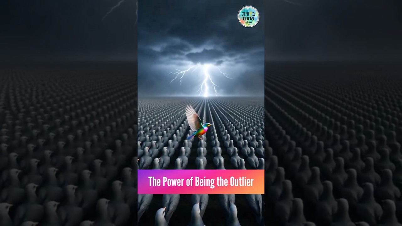 The Power of Being the Outlier