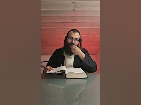 דורך חניפה קימט מען אן צו שקר | אמת - אות יד'