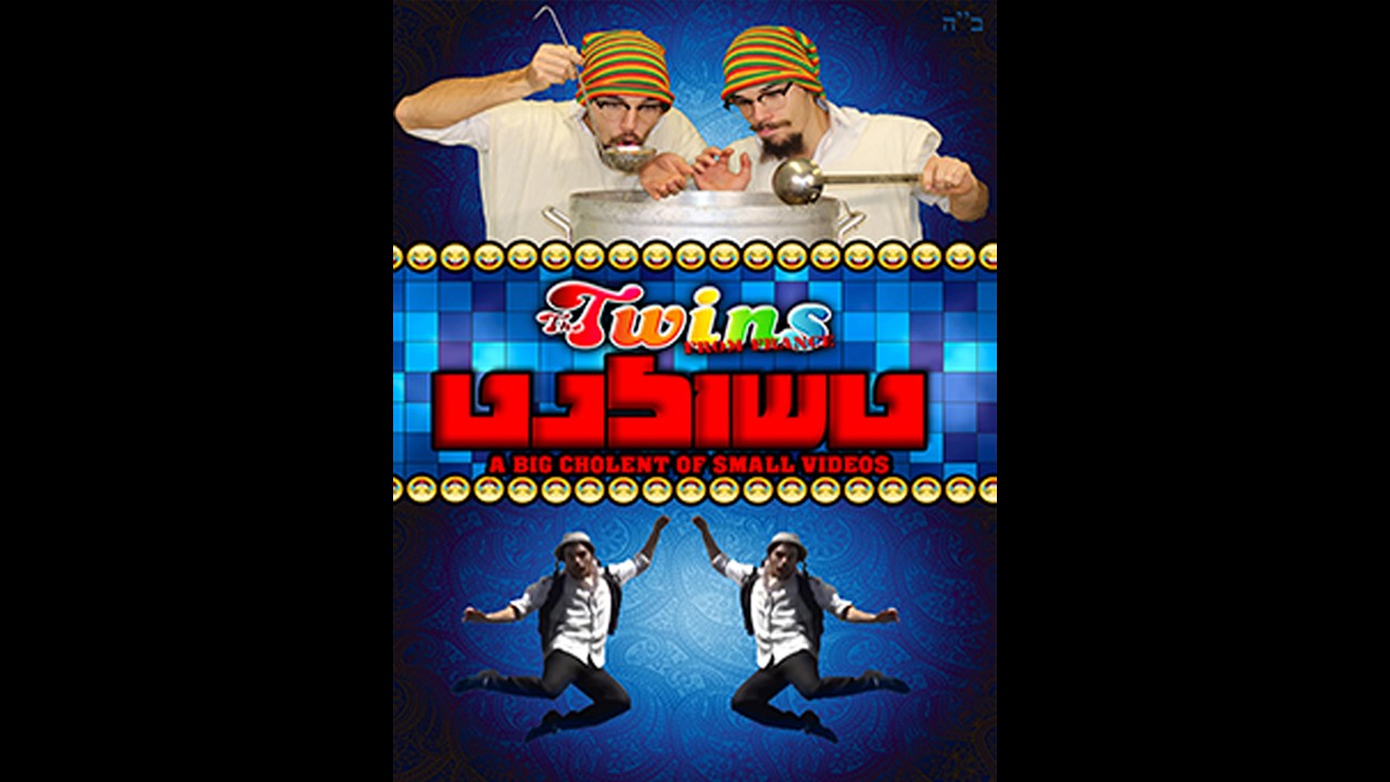 The Twins From France (DVD #05) Cholent