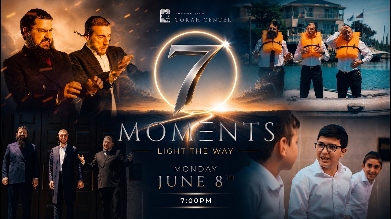 The Moments Event Promo 2026
