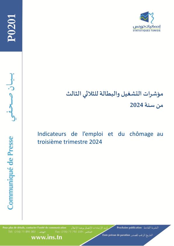 Preview of Indicateurs de l’emploi et du chômage, troisième trimestre 2024