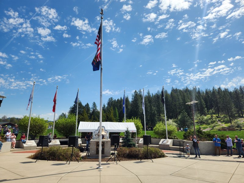 Memorial Park thumbnail