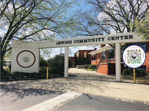 Trager Family Jewish Community Center - Image 3