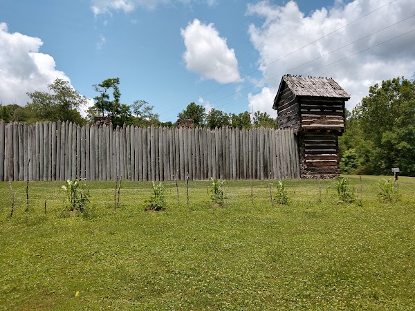 Pricketts Fort State Park - Image 2