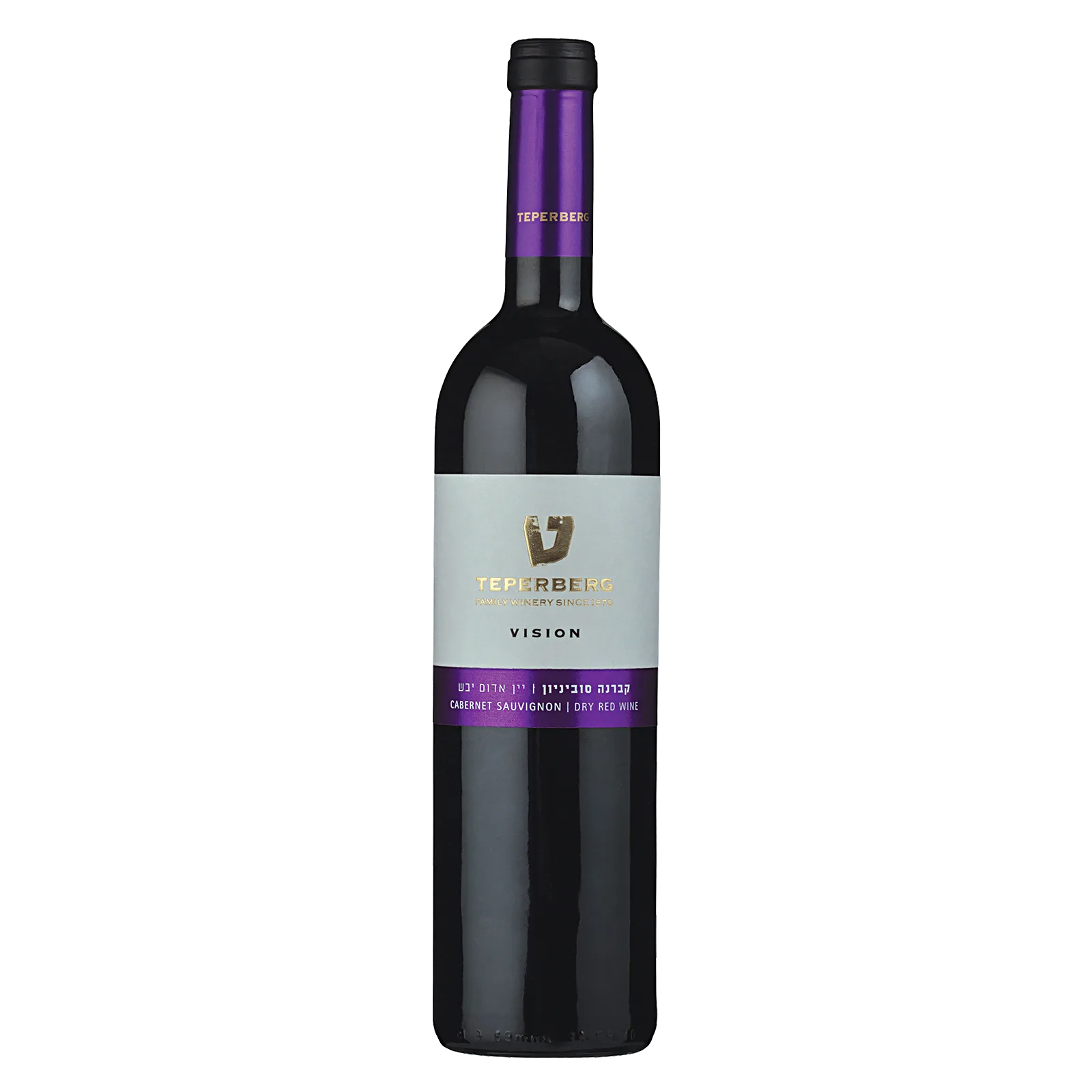 Teperberg Cabernet Sauvignon Vision Teperberg