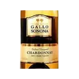 Gallo of Sonoma Chardonnay Stefani '98 (750 ML)