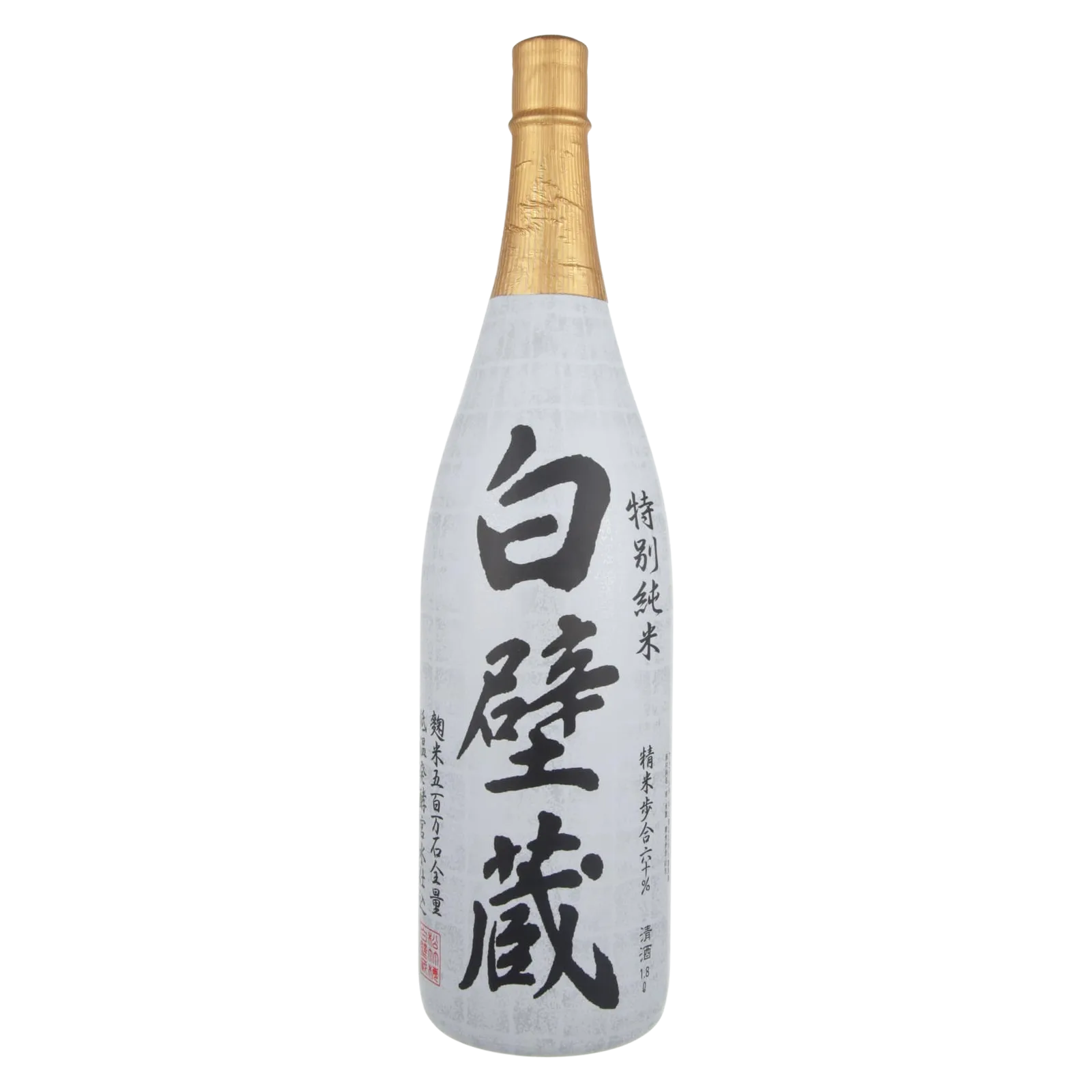 Shirakabe Gura Sake 1.8L 16% ABV