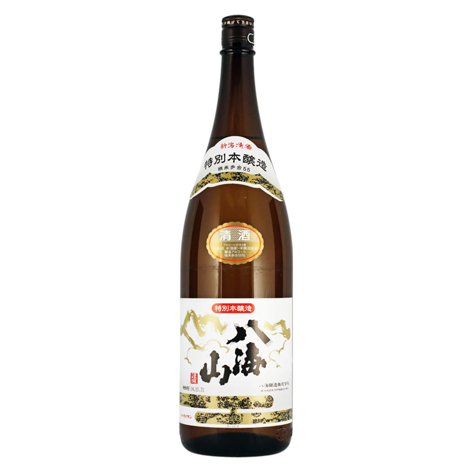 Hakkaisan Tokubtsu Hnjzo