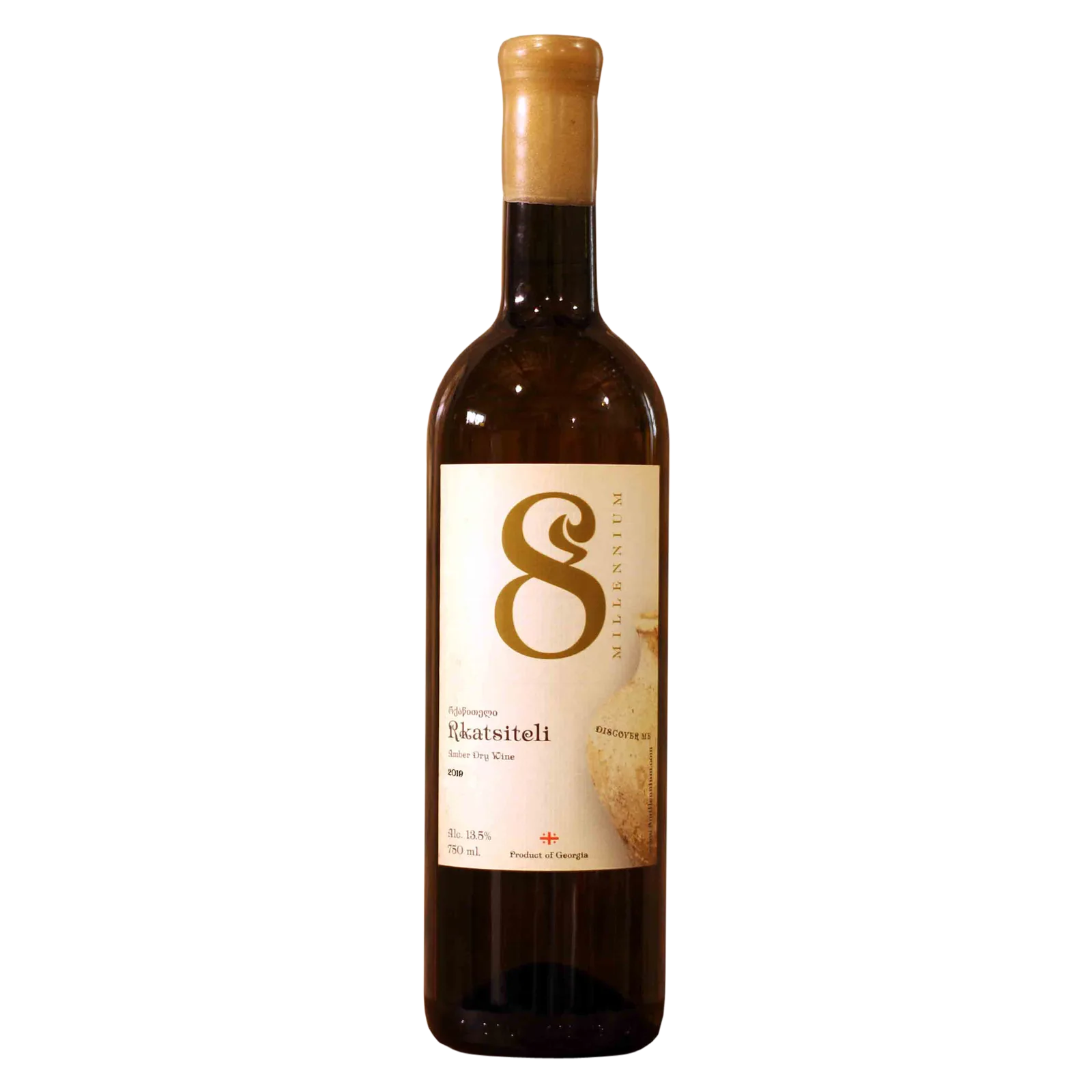 Grw Rkatsiteli Amber 2018