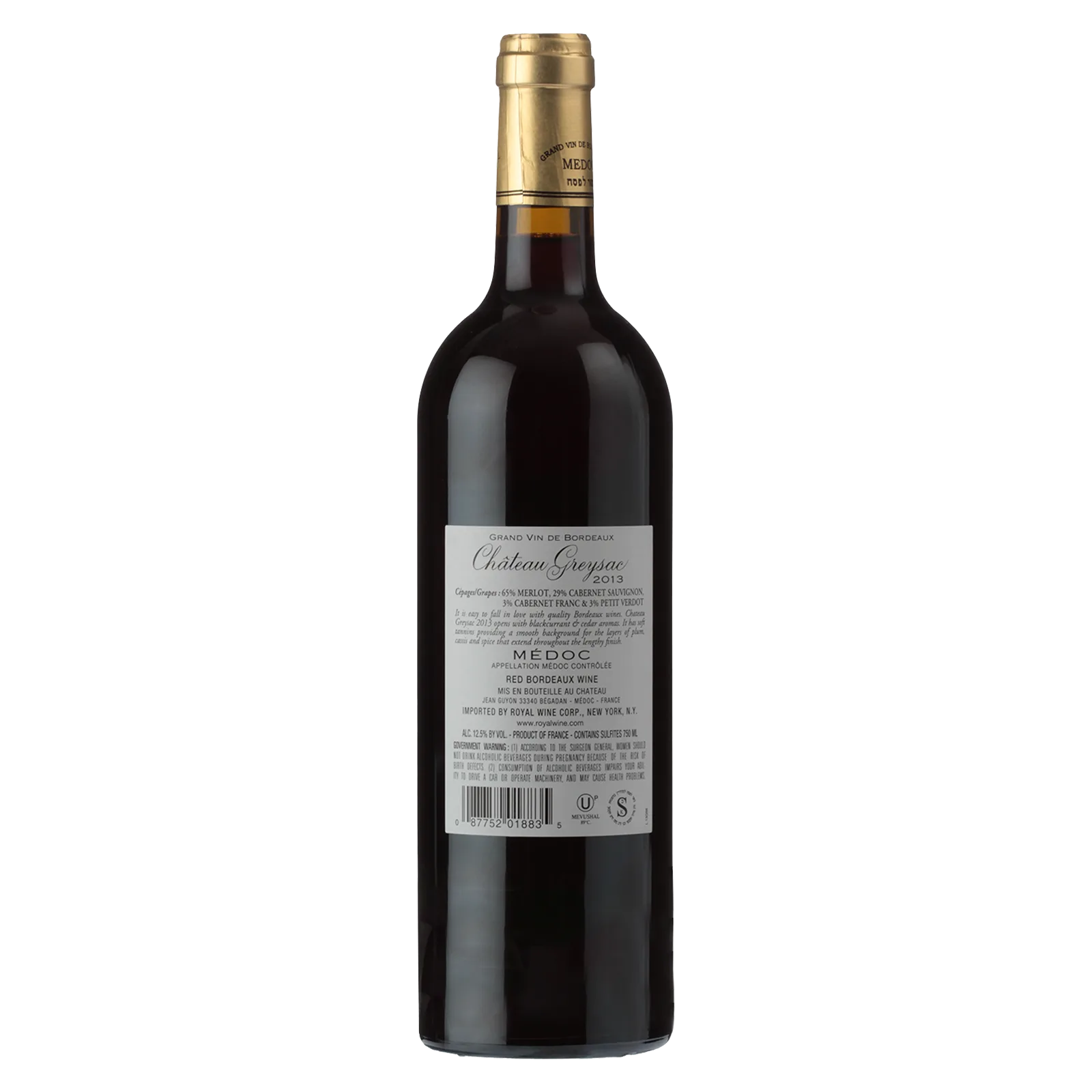 Chateau Rollan De By Chateau Greysac